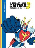 L'Imbattibile Daitarn 3 L'Imbattibile Daitarn 3